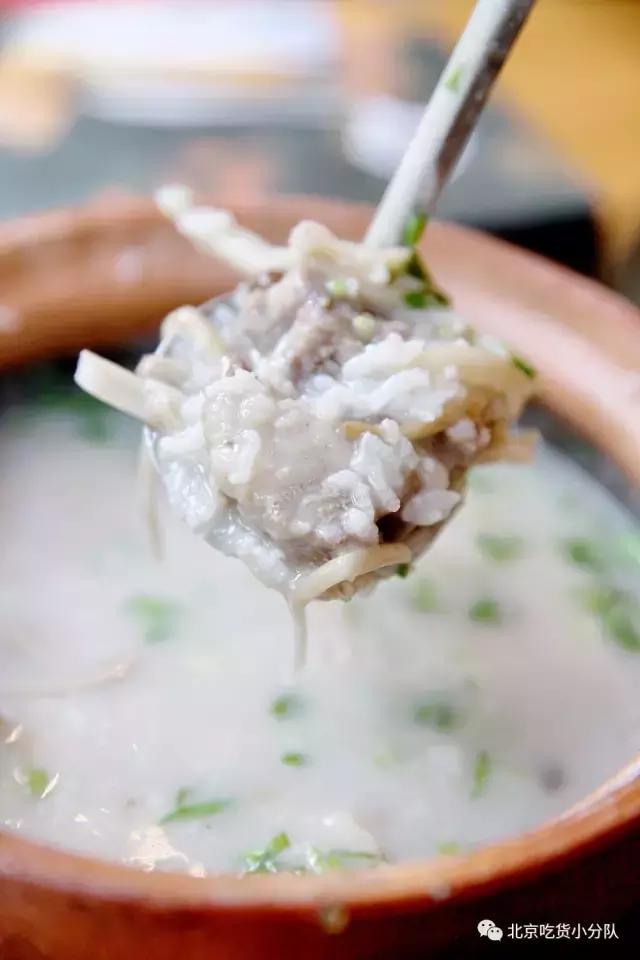 北京醉鹅,火焰醉鹅北京