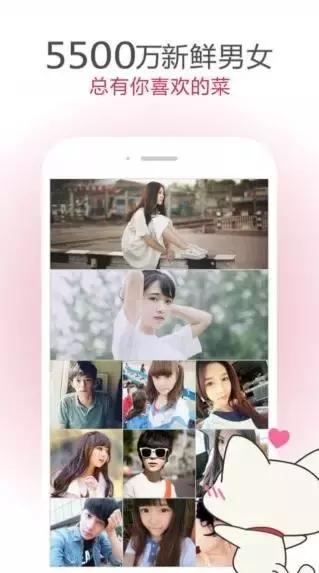 makeapp是什么,makeapp好用吗