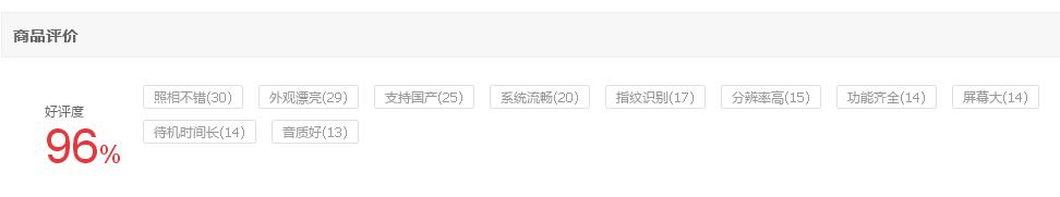 oppor11好用吗值得入手吗,oppoa57值不值得买