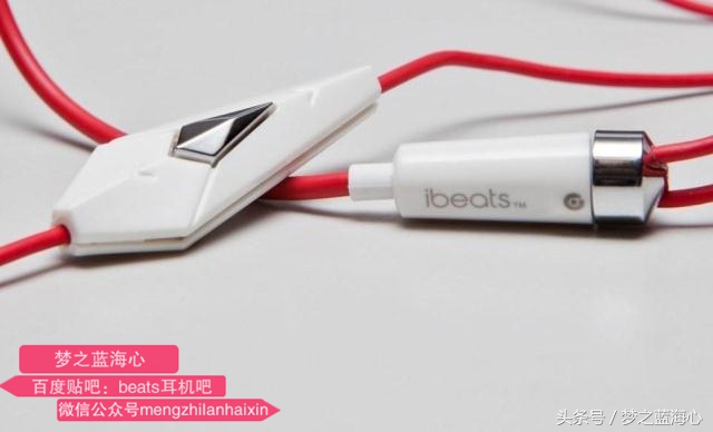 魔声魔音和beats哪个好,beats魔声魔音