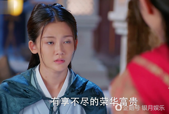 楚乔传小八和小七被欺负,楚乔传小七小八到底有多自私