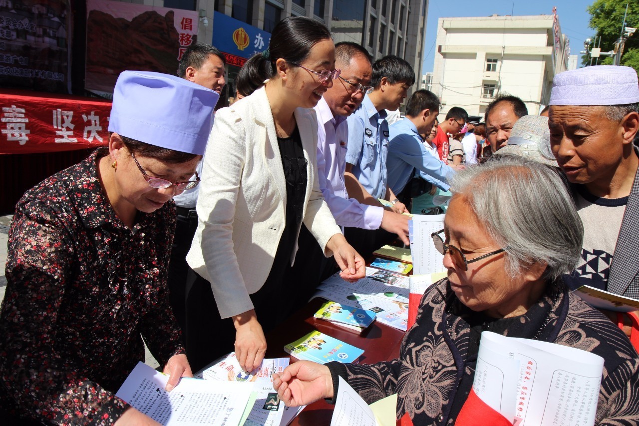 隆德县城关镇开展禁毒宣传活动,开展全民禁毒宣传活动图片