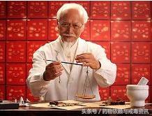 不传之秘40条中医用药高手的绝招,中医106条用药精髓