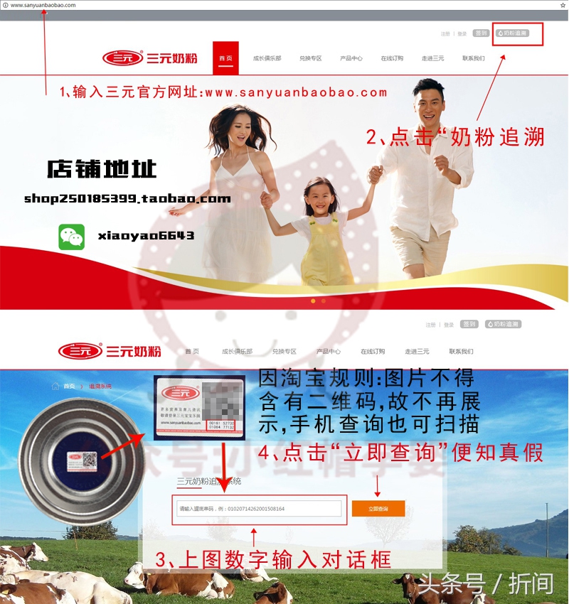 婴幼儿奶粉贵的便宜的有啥区别,婴幼儿配方奶粉为什么贵