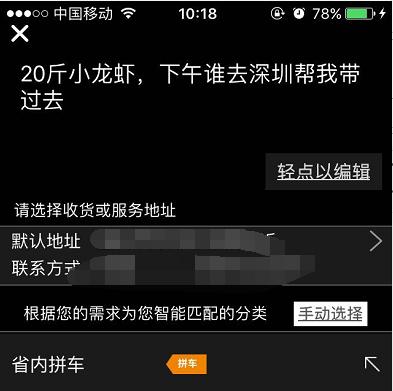 做生意都要有这些技巧,做生意的小技巧和方法