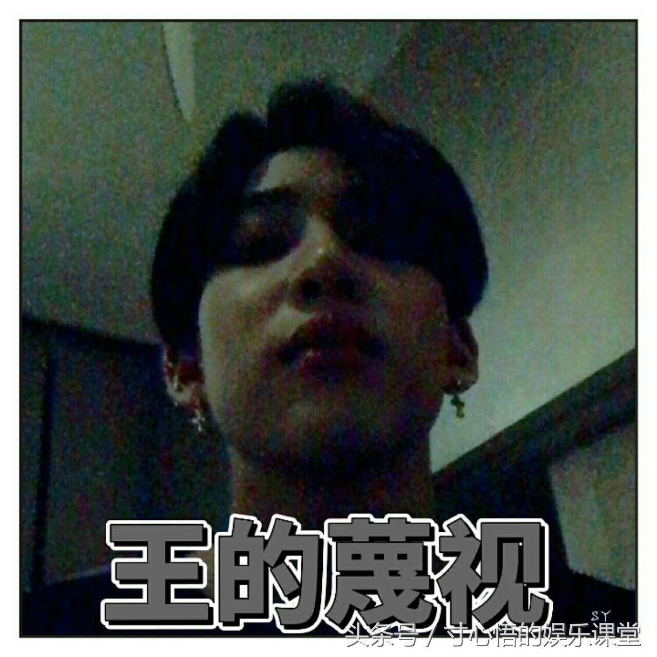 got7里谁更值得喜欢,一入羽坛误终身