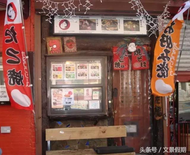 纽约哪里可以领食物,纽约哪里有海鲜自助餐吃