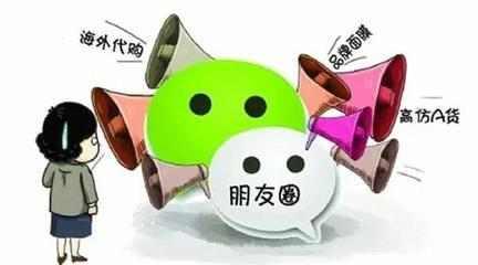 做微商必须知道的五个货源网站,微商虚拟产品货源