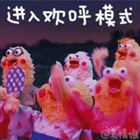 当今世界上计算速度最快的计算机,世界超级计算机速度最新排名