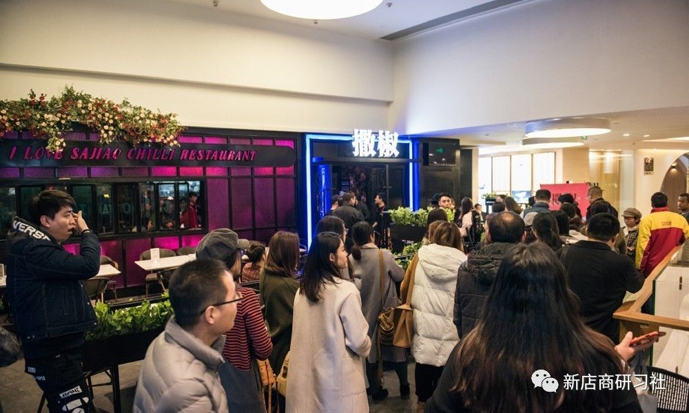 何谓“餐饮品类之王”？看看探鱼、撒椒就知道了