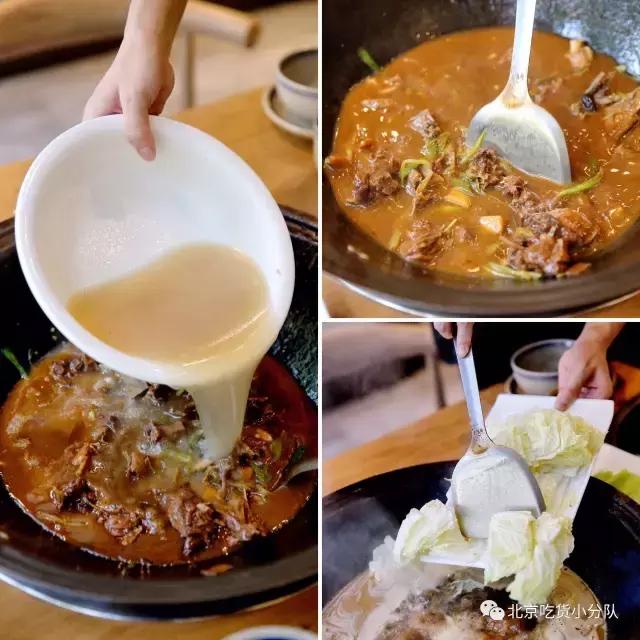 北京醉鹅,火焰醉鹅北京