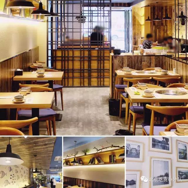 北京醉鹅,火焰醉鹅北京