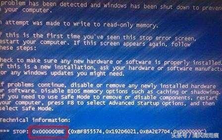 电脑开机出现蓝屏英文0x0000007b,电脑开机蓝屏0xc0000005怎么解决