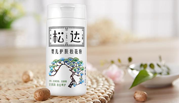 适合宝妈的爽身粉有哪些成分,婴儿爽身粉出事视频