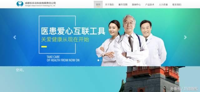 每日风投｜食材订购服务商BlueApron上市，融资5.87亿美元