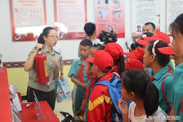 元旦消防大礼包请速读,消防周末大礼包