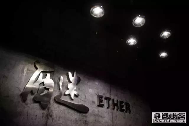 包头美食推荐环境好的西餐,包头最好的西餐