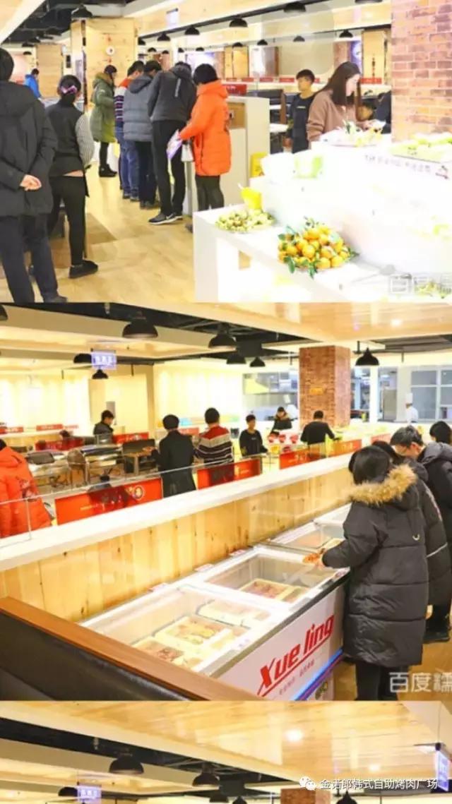 衡水烤肉比较好吃的,衡水美食推荐烤肉