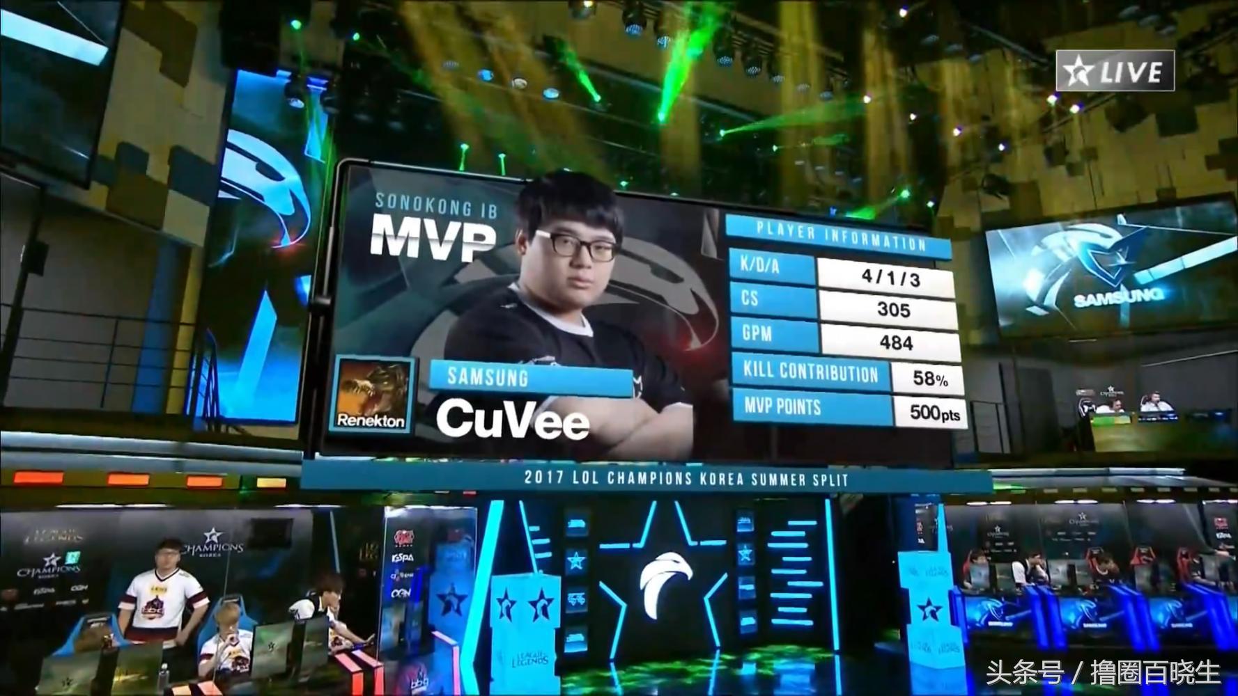 三星上单cuvee单杀王,三星上单cuvee维克托