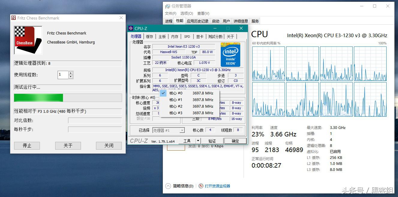 4代英特尔天梯排行,英特尔4代到8代性能提升