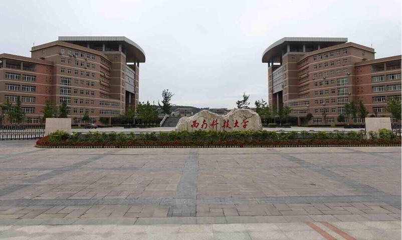 哪些大学起着一流校名，却拥有二、三流的实力，你知道多少？