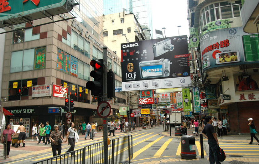 普通人在香港活得下去吗,香港的普通人过得怎么样