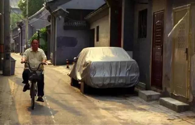 北京八宝胡同的曾用名是,北京八宝胡同的曾用名是什么