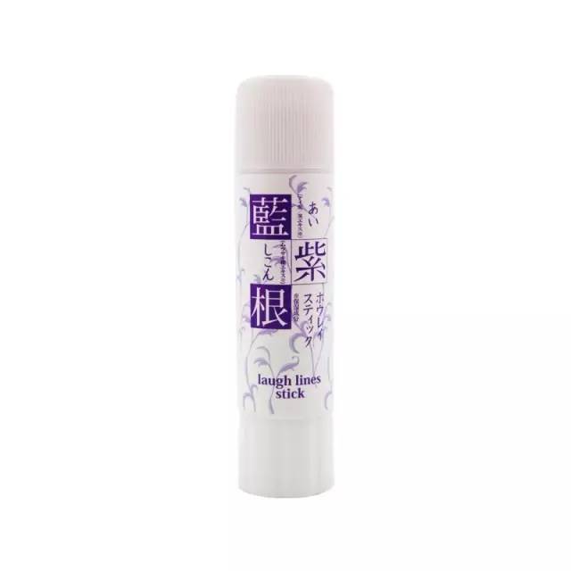 Madam问答室丨防辐射、正式的连衣裙、蚊子叮咬疤痕、法令纹、补水仪