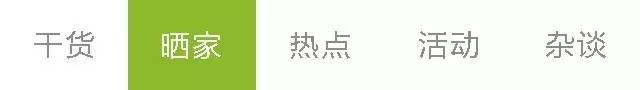 我为什么选择了百变加699元套餐