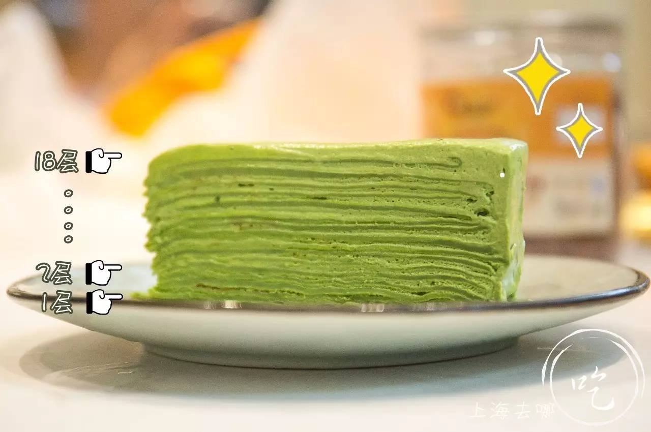 颜值*党**与抹茶控的终极绝杀！火爆ins的24k金箔冰淇淋终于来魔都啦！