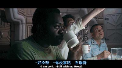 异形契约看完后在看什么,异形契约烂尾深度解读