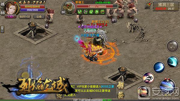 一抹诡异的光,一丝诡异的光原文