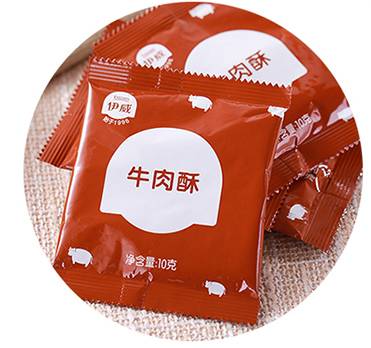 团购预告丨吃货福利！法国进口米其林厨师指定宝宝辅食黄金搭档菲利普维尚核桃油+营养小面肝粉+你不能错过爽翻一夏的零食大礼包！