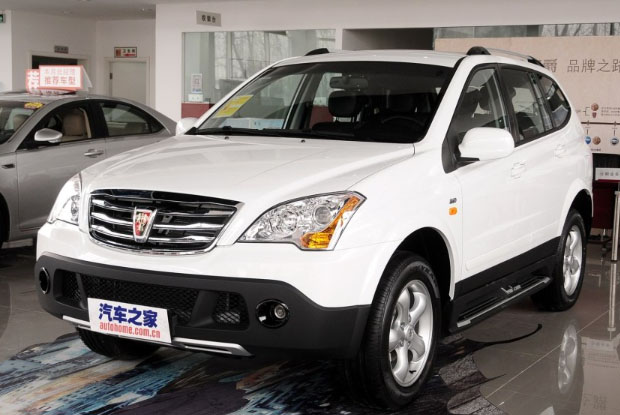 新款荣威w5多少钱,荣威w5这车怎么样