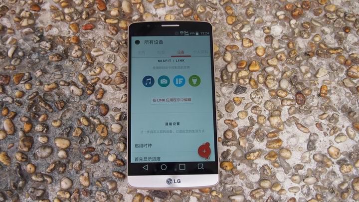 misfitshine1代智能手环,颜值好看的智能手环