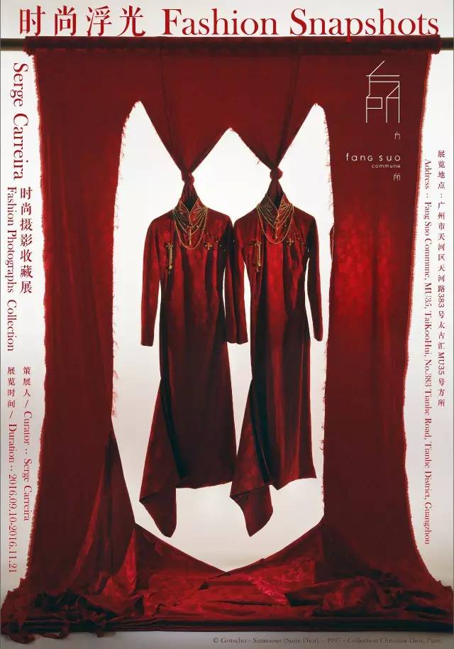 09年文艺汇演,08北上广文艺活动推荐