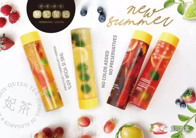 网红大蛋挞外酥里嫩超级好吃的,9.9网红蛋挞