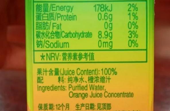 团购预告丨吃货福利！法国进口米其林厨师指定宝宝辅食黄金搭档菲利普维尚核桃油+营养小面肝粉+你不能错过爽翻一夏的零食大礼包！