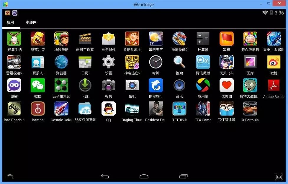 win10平板安装安卓系统,如何在win10上安装安卓版的app