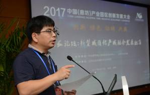 廊坊产业园区有哪些,廊坊市产业园区