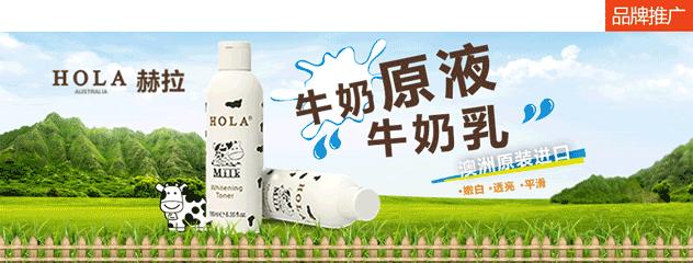 妆闻天下直播,阿迪达斯隆力奇