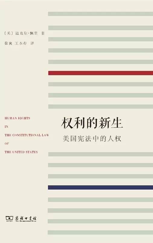 历史新书,经典完本老书推荐