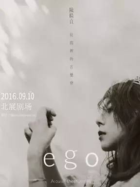 09年文艺汇演,08北上广文艺活动推荐