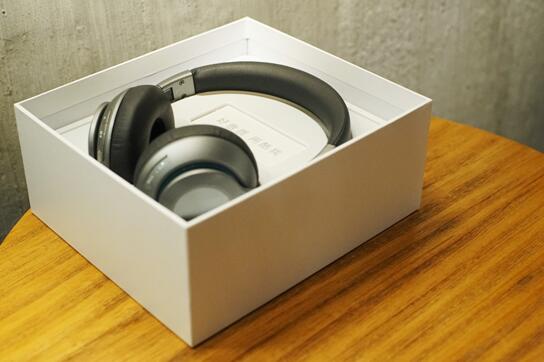 酷我h1蓝牙耳机开箱,酷我h1耳机有降噪吗