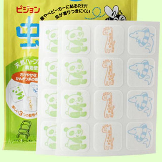 宝宝烧伤应该抹什么药膏,宝宝烧伤结痂应该抹什么药膏