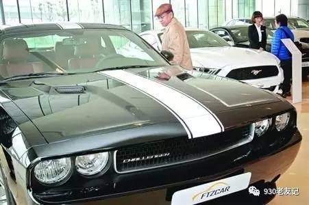 平行进口车通关流程,平行进口车入户要什么手续