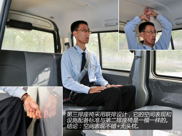 东风小康k07s新车图片及报价,东风小康k07s2016年加长版报价