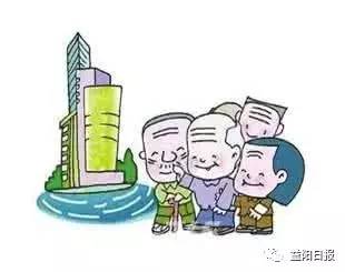 养老机构管理质量及服务提升,建设公办养老机构成效