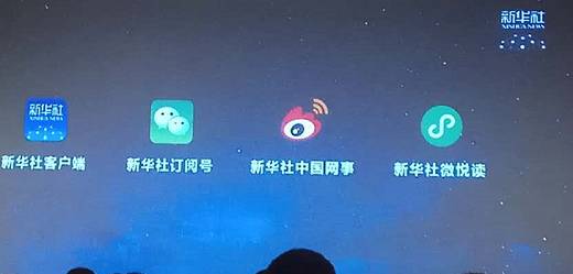 微信小程序教学能力比赛,微信小程序进阶课程第24讲