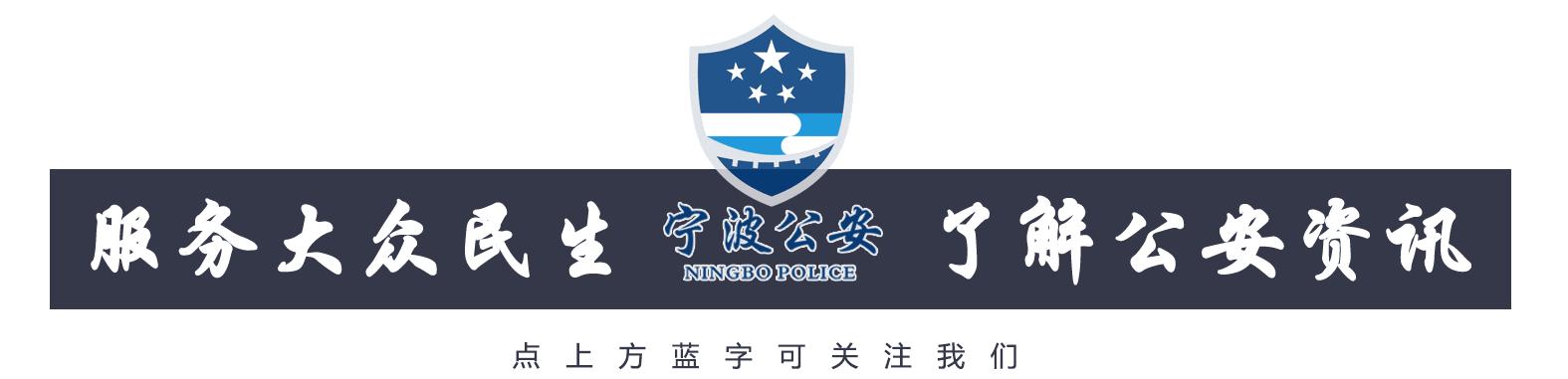 最多跑一次浙江2020,最多跑一次服务向村社延伸